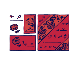 کمپین تبلیغاتی