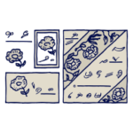 کمپین تبلیغاتی