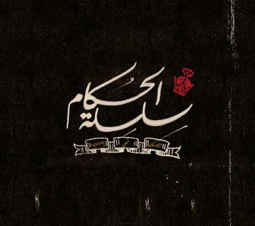 فیلم سلسله