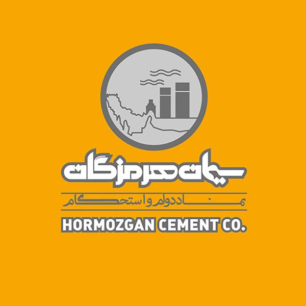 سیمان هرمزگان